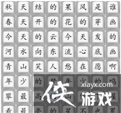 �������Ҳ�����������������ҹ������