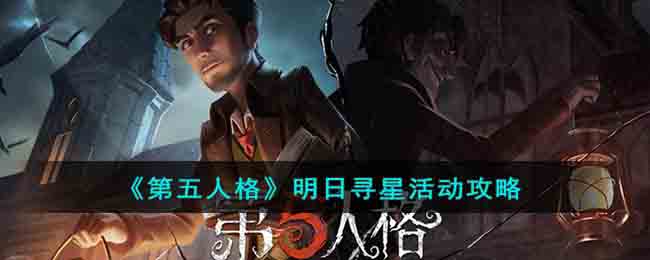 �������˸�����Ѱ�ǻ����