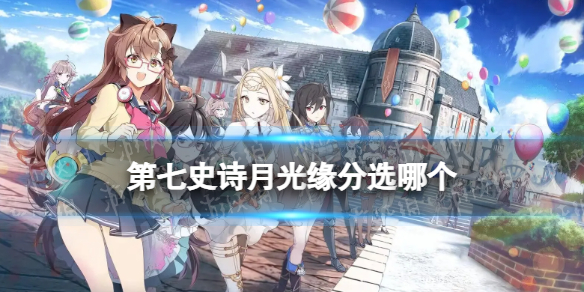 ����ʷʫ�¹�Ե��ѡ�ĸ�