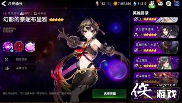 ����ʷʫ�¹�Ե��ѡ�ĸ�