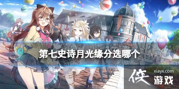 ����ʷʫ�¹�Ե��ѡ�ĸ�