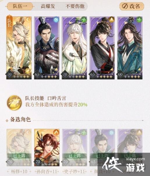 �����7-12��ô��