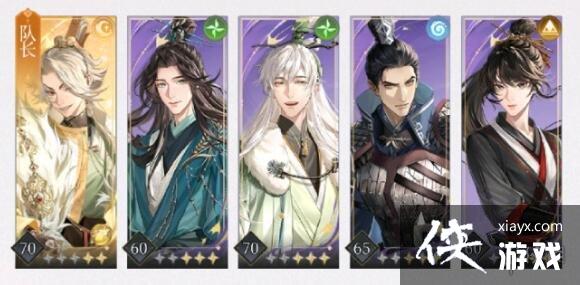 �����7-11��ô��