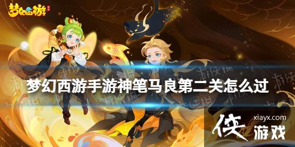 �λ�����������������ڶ�����ô��