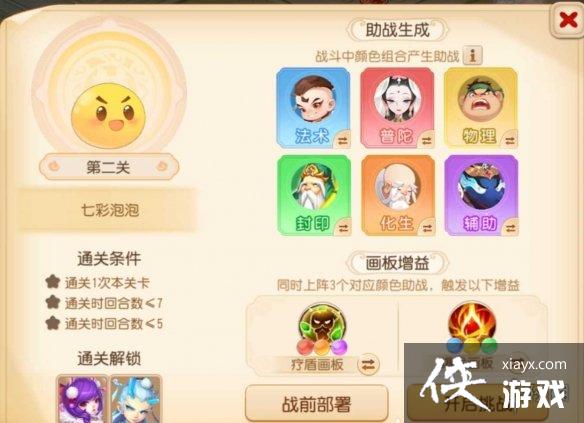 �λ�����������������ڶ�����ô��