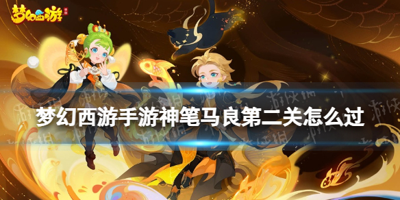 �λ�����������������ڶ�����ô��