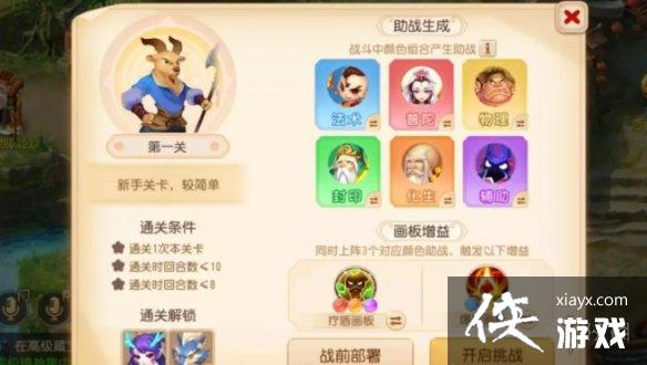 �λ������������������һ����ô��