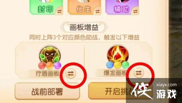 �λ������������������һ����ô��