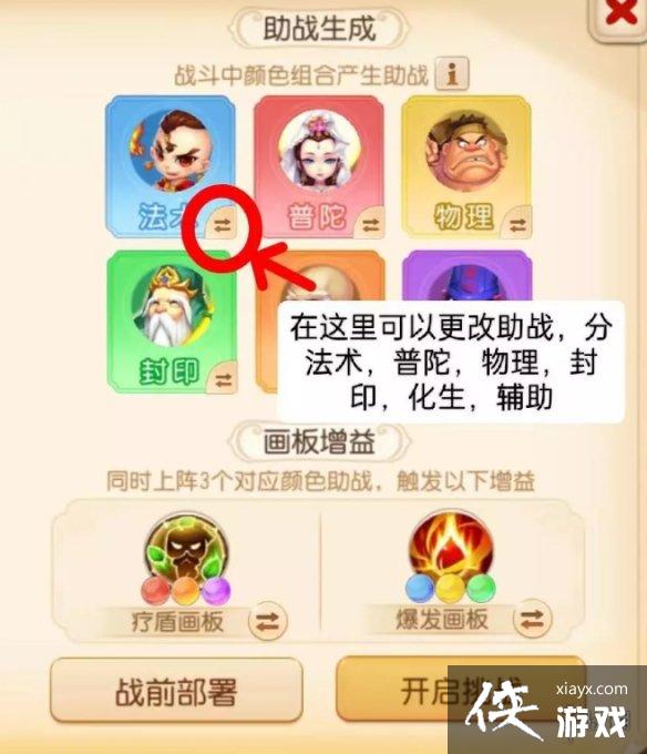 �λ������������������һ����ô��