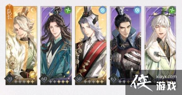 �����7-4�̿�ͷĿ��ô��