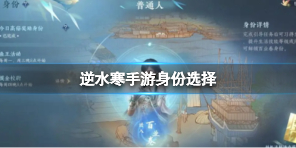 ��ˮ����������ѡ��