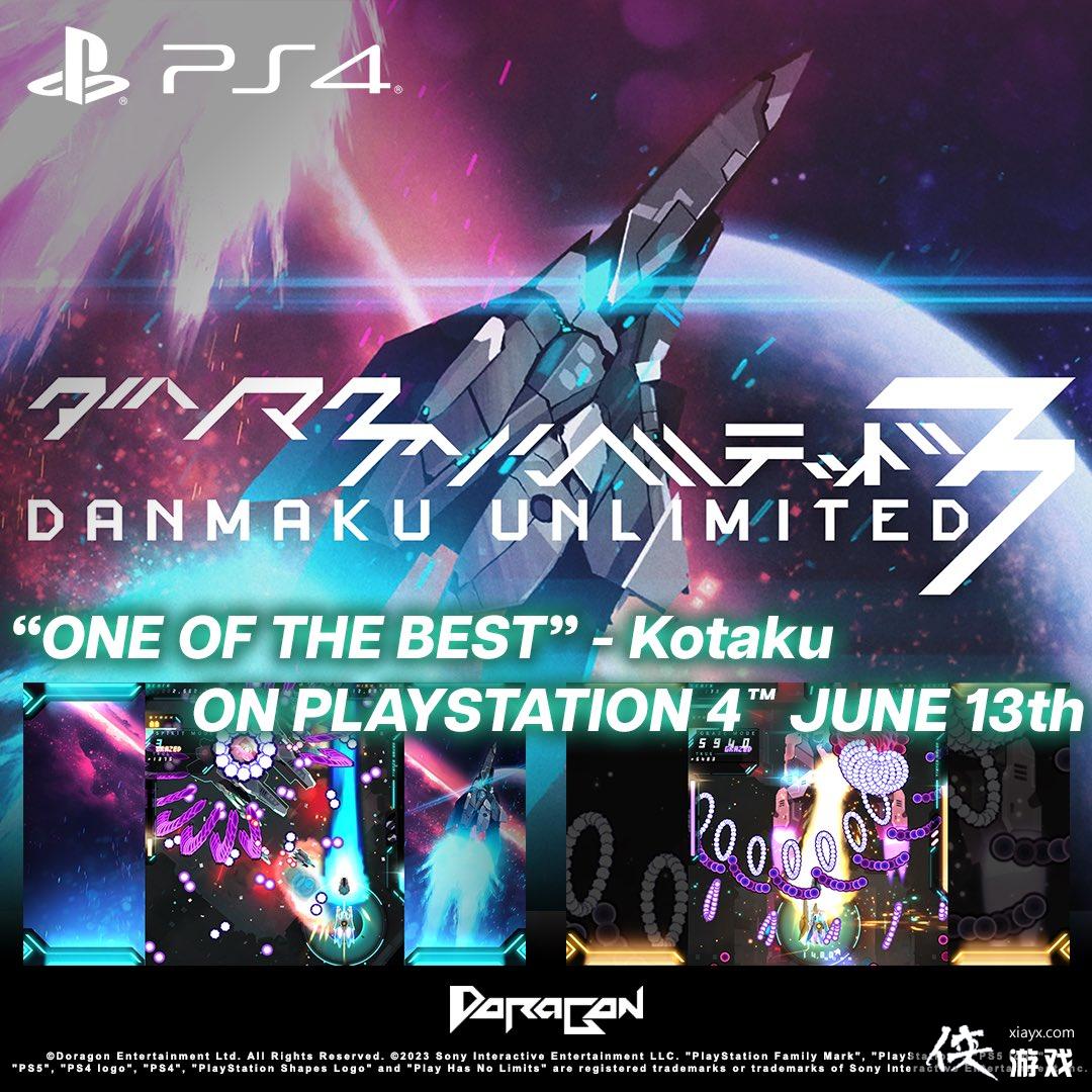 ϷĻ3613յ½PS4