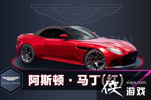 ����ƽ��Ӣ����˹���������׼۸�һ��