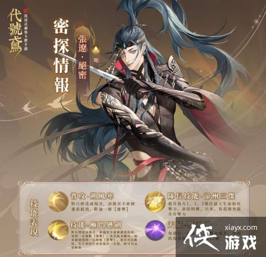 ������𰡷С������ʱ��һ��