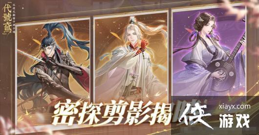 ������𰡷С������ʱ��һ��