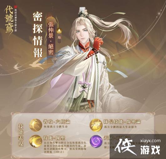 ������𰡷С������ʱ��һ��