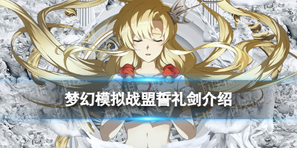 �λ�ģ��ս��������ô��