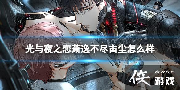 ҹ֮ݲ泾ô