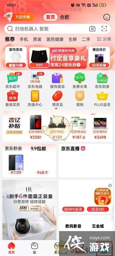 ������������֧�����÷���