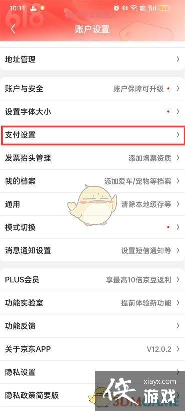 ������������֧�����÷���