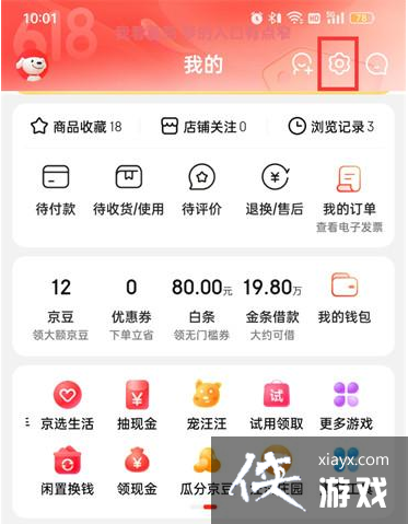 ������������֧�����÷���