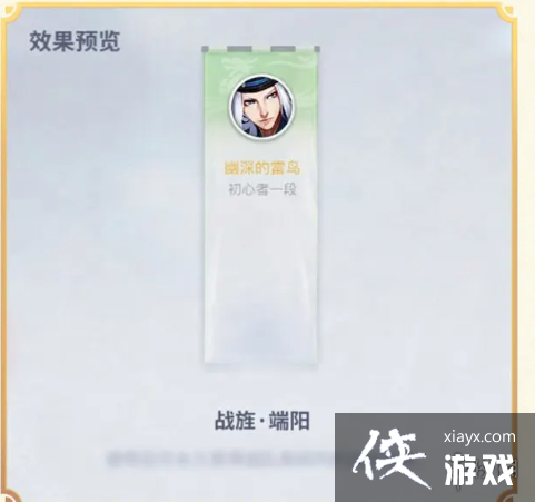 սƽ2023ڻ