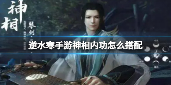 ��ˮ�����������ڹ���ô����