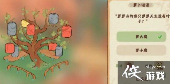 ��Դ����˼�ǧ�Ʋ����𰸷���