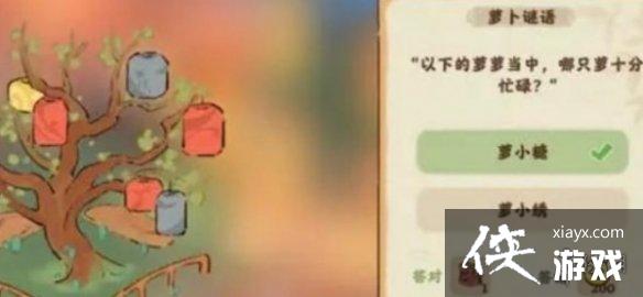 ��Դ����˼�ǧ�Ʋ����𰸷���