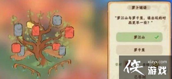 ��Դ����˼�ǧ�Ʋ����𰸷���