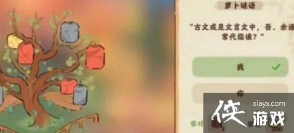 ��Դ����˼�ǧ�Ʋ����𰸷���