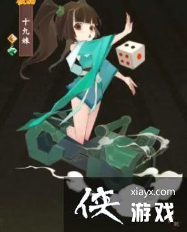 �����ɵ�3��ʮ���ù���