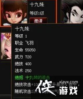 �����ɵ�3��ʮ���ù���