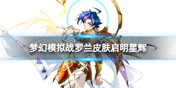 �λ�ģ��ս����Ƥ����ô��