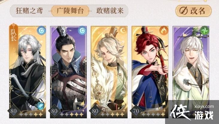 ������𰡷����8-20��������򷨹���