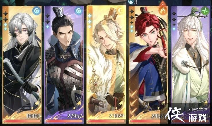 ������𰡷����8-20��������򷨹���