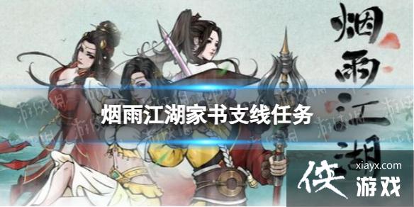 ���꽭������֧��������