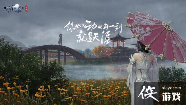 ���������µ����Ρ������÷���