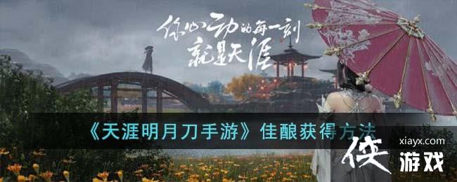 ���������µ����Ρ������÷���