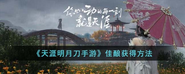 ���������µ����Ρ������÷���