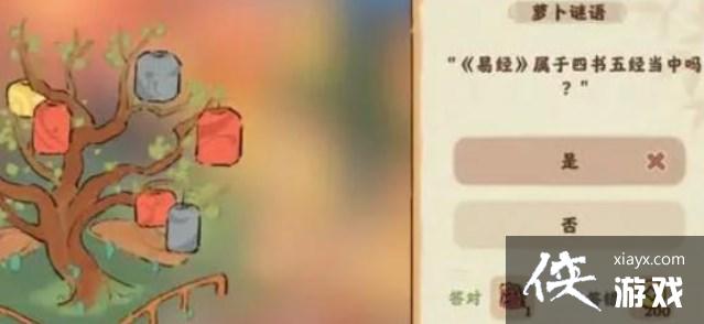 Դ˼ҡǧƲ𰸴ȫ