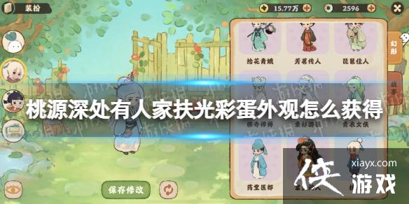 Դ˼ҷʵô
