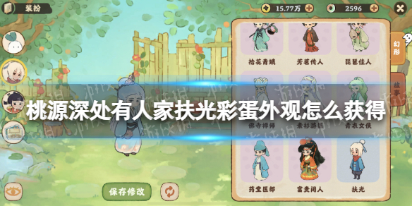 ��Դ����˼ҷ���ʵ������ô���