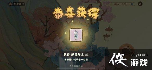 Դ˼ҷʵô