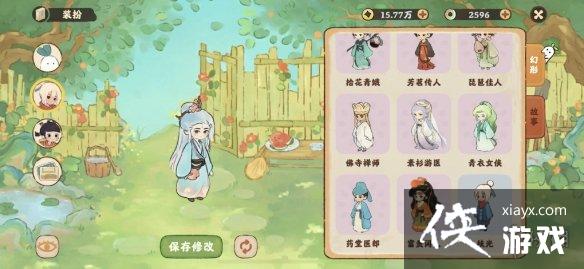Դ˼ҷʵô