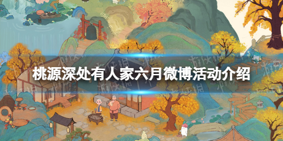 ��Դ����˼�����΢�������