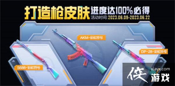 ����ƽ��Ӣ������ǹƤ���ȫ����