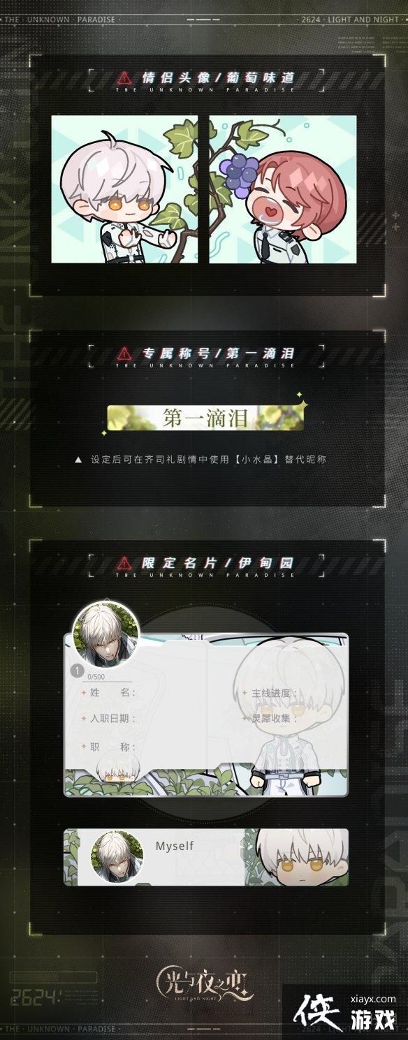 ҹ֮꿨ع