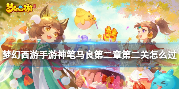 �λ�����������������ڶ��µڶ�����ô��