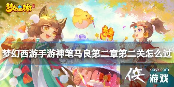 �λ�����������������ڶ��µڶ�����ô��